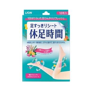 LION Japanese Resting Acupuncture Cooling Foot & Calf Mask Sheets